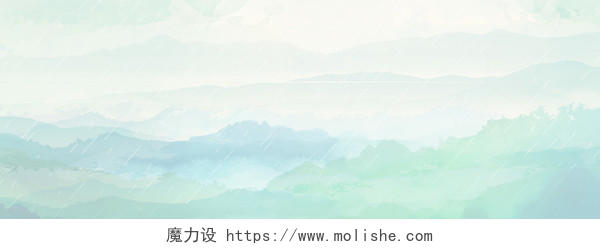 中国风雨水山脉水彩渲染蓝色banner
